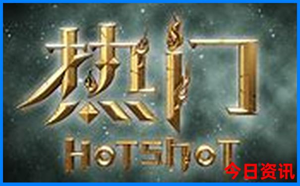 带娃两日游去什么地方比较好
